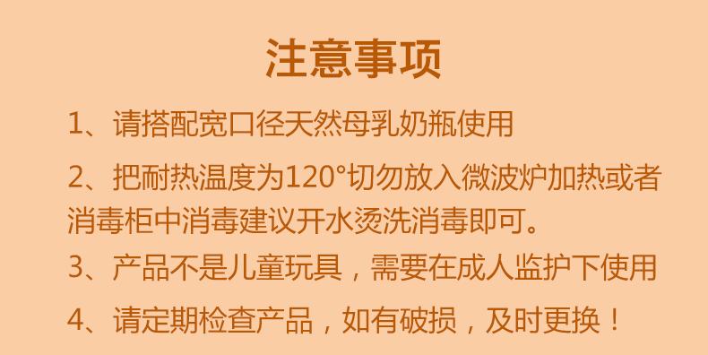 可么多么吸管0128_16