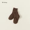 Ropa Infantil Youbao Unisex Primavera y Otoño Calcetines Casuales Lisos de Color para Niños Niñas Calcetines de Punto Retro de Media Caña para Niños Niñas