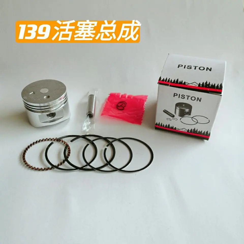 图片1733310593180--361454371