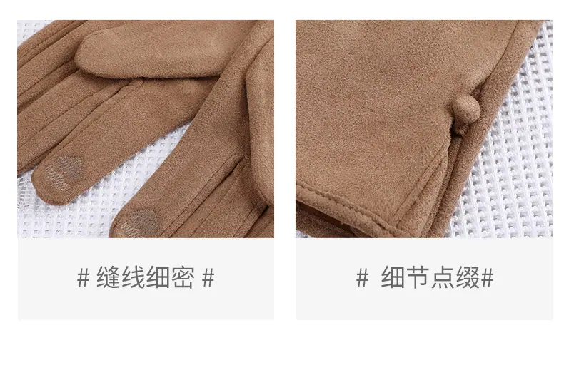 翔天详情页改_07.jpg