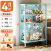 Estantería de Acero para el Hogar Estantería para Libros Infantiles con Puerta de Cristal Gabinete Hecho a Mano Vitrina Armario de Piso para Sala de Estar Armario de Almacenamiento