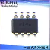 LTC6262HTS8#TRPBF LTC6262HTS8#TRMPBF Paquete TSOT-23-8 Suministro en Stock