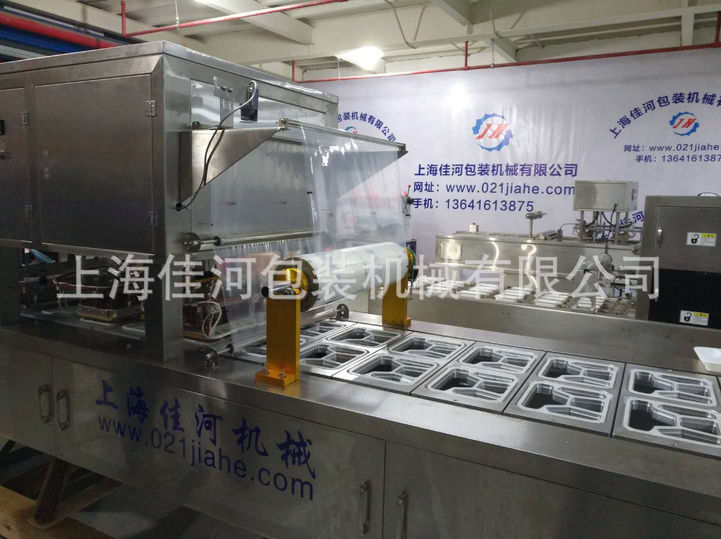 微信图片_20171215172443