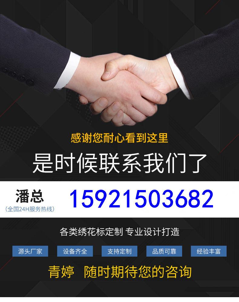 12707504039_2100096171