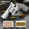 Magnen ZP-5 357 revólver modelo largo bala blanda puede disparar pistola niño juguete de simulación pistola de ráfaga