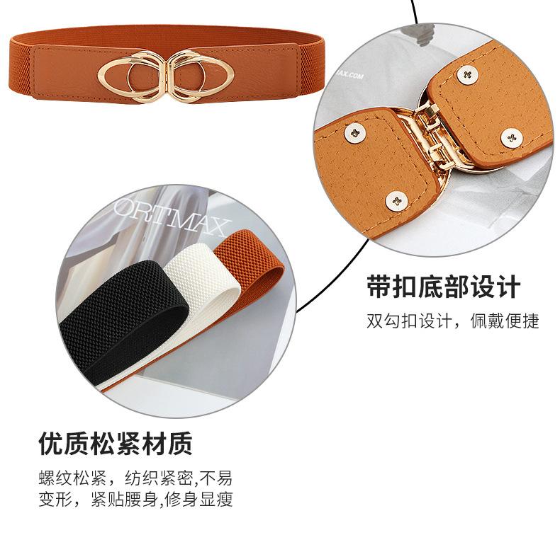 皮带详情页_05
