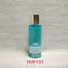 Perfume Árabe de Oriente Medio Transfronterizo Gold Sand Body Spray 250ml Fragancia Fuerte Fragancia de Larga Duración Perfume