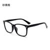 Tendencia de espejo plano retro europeo y americano montura de gafas anti luz azul moda montura de gafas ultraligera montura óptica al por mayor 8082
