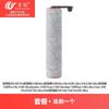 Wanchuang é Adequado para Acessórios da Máquina de Limpeza de Chão com Braço Robótico Dreame H20Promix/T40Ultra, Escova de Rolo Filtro