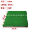 Ponto transfronteiriço indoor golf swing practice pad 30*60cm mini cutting swing pad
