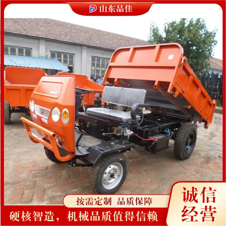QQ20260302-105907
