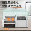 Máquina Comercial Eléctrica y de Gas Todo en Uno para Asar Salchichas en Piedra Volcánica, Oden y Freír con Control Automático de Temperatura para Puestos de Hot Dogs a Gas