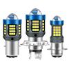 Amazon para novos produtos faróis de LED para motocicleta H4 BA20D P15D branco amarelo bicolor lente de farol super brilhante