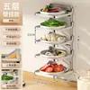 Estante de Preparación de Acero Inoxidable para Cocina, Charola para Platos Montada en Pared sin Taladro, Almacenamiento de Ingredientes para Fondue de Múltiples Niveles para Uso Doméstico