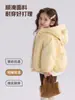 Rollo Grande Talla Ropa de Algodón para Niños 26 Invierno Nuevo Niños Niñas Estilo Coreano Color Sólido Dibujo Animado Osito Ropa de Algodón Sudadera con Capucha