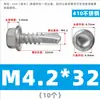 Parafusos Autoperfurantes para Telhado de Aço Inoxidável 410 com Cabeça Sextavada Externa Autoperfurantes com Ponta Perfurante 5.5M4.2M4.8M6.3