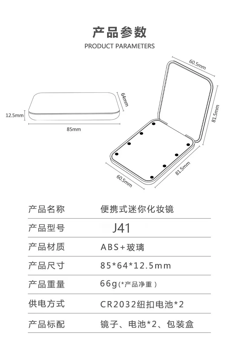 描述图_47