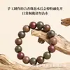 Contas de Incenso Personalizadas dos Cinco Elementos Antigos, Pulseiras de Incenso da Medicina Tradicional Chinesa, Fragrância Duradoura, Estilo Chinês Feito à Mão Estilo Antigo Caixa de Presente com Contas Budistas