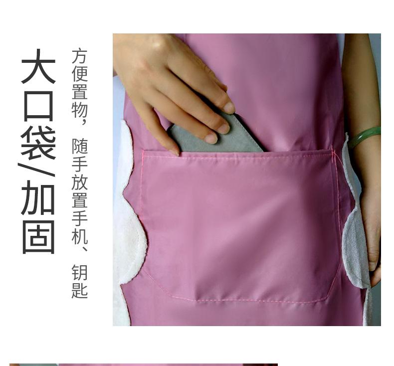 刀叉_09.png