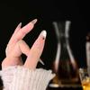 Arte de Uñas Uñas Portátiles 2026 Nuevo Estilo Francés Gama Alta Ojo de Gato Manicura Longitud Media Puntas de Uñas Postizas Removibles