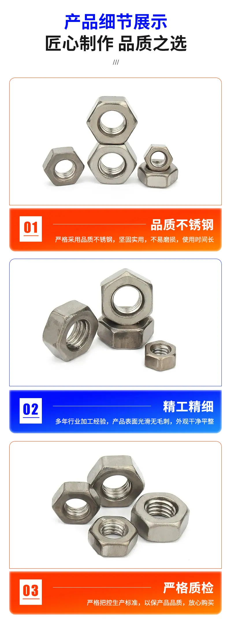 详情xin_08.jpg