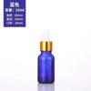 Botella Marrón a Prueba de Luz para Aceite Esencial, Botella Marrón de Vidrio para Líquido, Botella para Esencia de Múltiples Especificaciones, Botella para Muestra Cosmética, Botella con Gotero