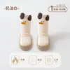 Sapatos de chão para bebê meias de caminhada sola macia isolante térmico antiderrapante meias de chão sapatos de caminhada para bebê meias para recém-nascido primavera e outono