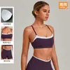 Sujetador deportivo cruzado de dos piezas falso transfronterizo para mujer, sensación de segunda piel, diseño de espalda cruzada, top deportivo ajustado para correr y yoga 2209