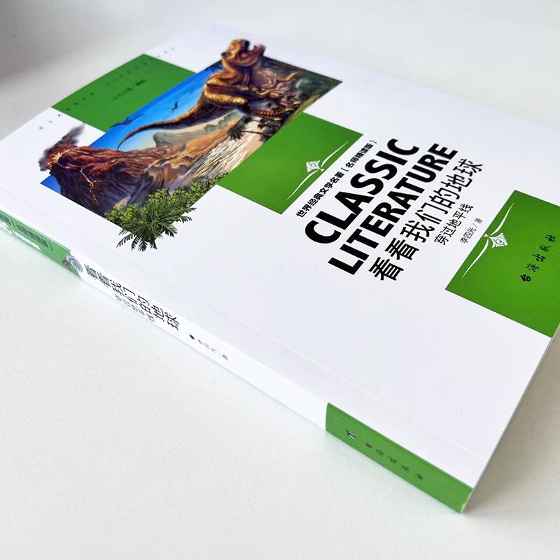 681038351002m6988ba1f-4a59-4d3