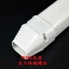 Mangueira protetora para tubo de ar condicionado Decoração de tubo de ar condicionado Decoração de ranhura externa do tubo Tampa de ranhura para decoração interna