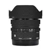 Mangmanglu es Adecuado para Sigma 17F4 Montura Sony Dg Dn Piel de Color Película Protectora para Lente Pegatina Wrap de Piel