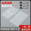 Kit de reparación original de silicona para grifos de cocina, que incluye juntas tóricas, piezas de reparación para grifos giratorios y almohadillas resistentes al calor