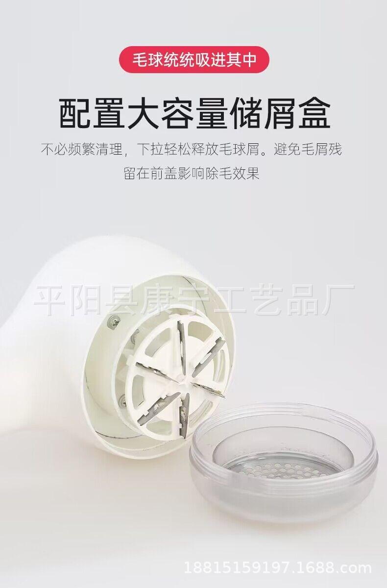 QQ图片20231016212850