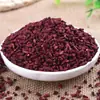 Arroz de levedura vermelha premium, 500g, de Guitian, Fujian, o local de origem da produção de arroz de levedura vermelha, usado para fermentação e fazer mingau
