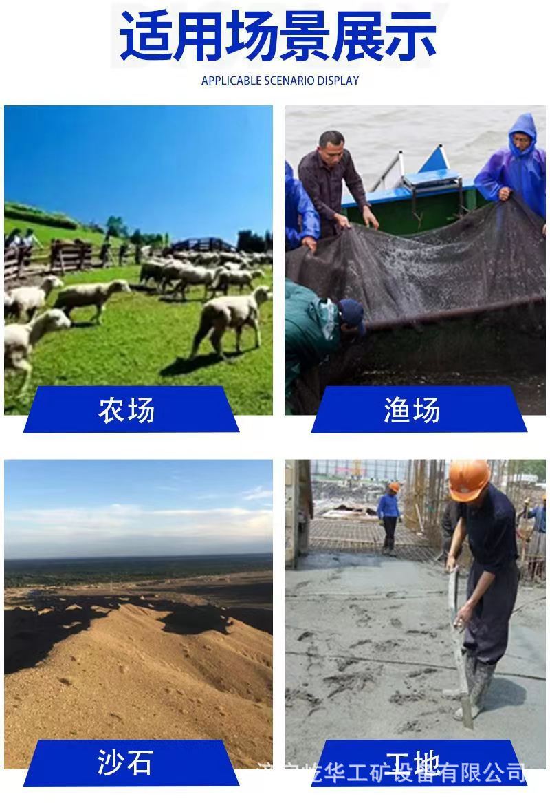 搅拌机W3.jpg