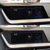 Adecuado para 20-23 Bmw Serie 2 Gt Panel de Pantalla de Fibra de Carbono Calcomanía Decorativa Calcomanía de Modificación Interior