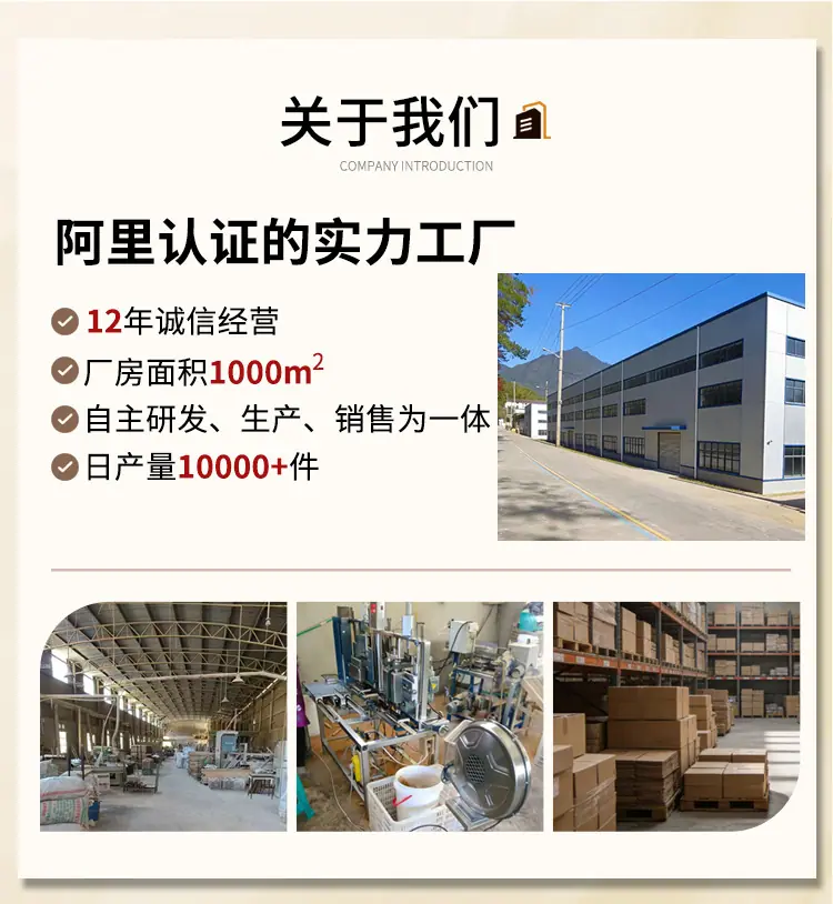 微信图片_20260113160108_9054_13