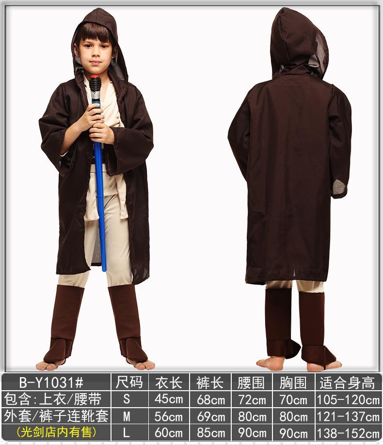 儿童哈利波特警察最新3OK_08