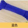 Corda de Nylon Colorida, Varal Embalado Tecido à Mão, Cordão, Corda de Guarda-Chuva, Corda de Barraca, Corda Trançada de Fio Cardado Decorativa