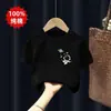 Nuevos Tops y Camisetas Elegantes para Niños 2026, Camisetas de Algodón Modernas y a la Moda para Niños Mayores, Ropa de Verano de Manga Corta para Niños