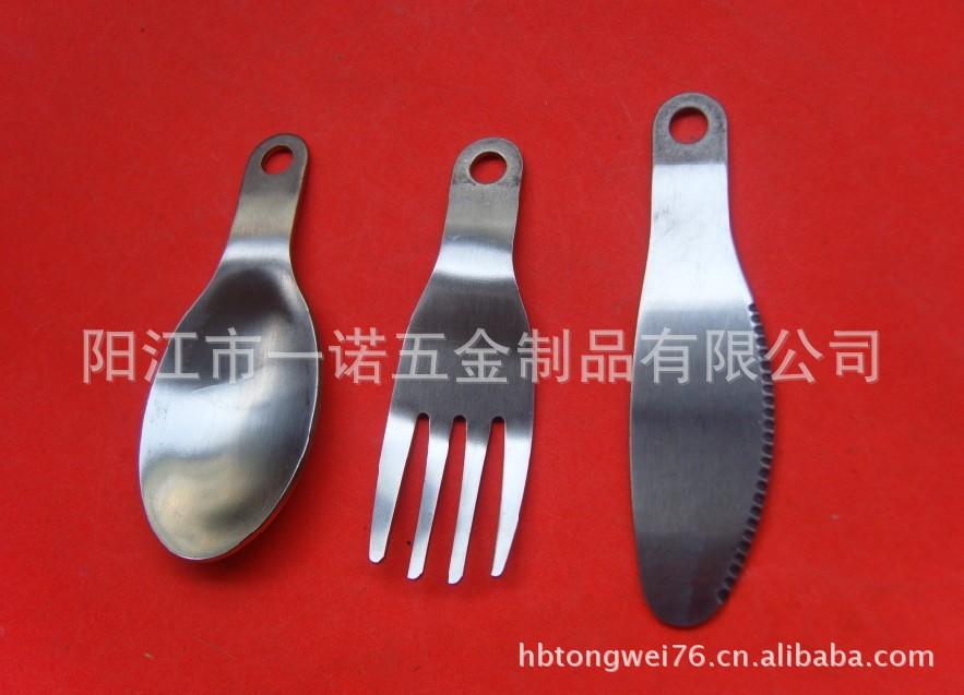 餐具S1034753
