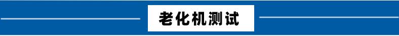 微信图片_20191008141812