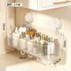 Estante de almacenamiento con ventosa, estante de baño, instalación sin taladro, cesta colgante para tocador de baño, estante de almacenamiento montado en la pared