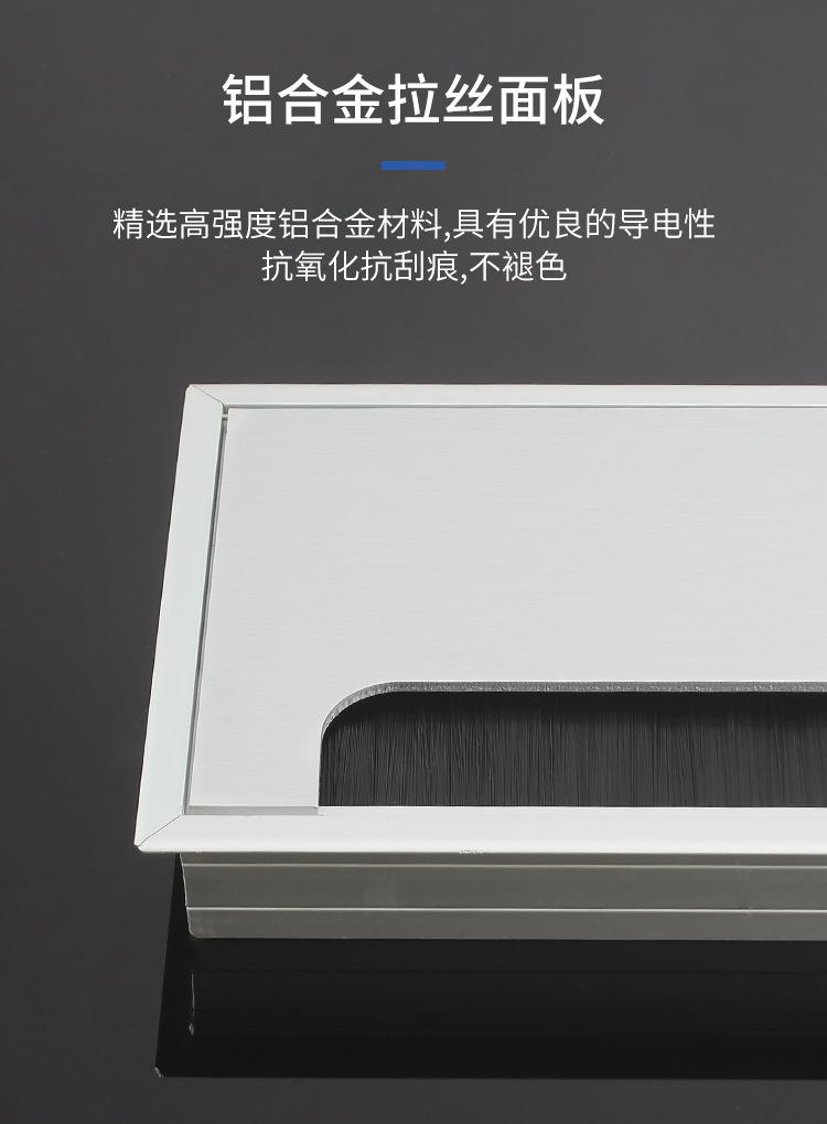 详情页_07.jpg