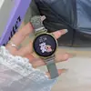 Correa de Metal Magnética para Reloj Line Puppy Milan Huawei Adecuada para Huawei Watch Watchgt/5/4
