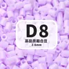 2,6mm beads de fusão MARD pacote de refil de beads artesanal DIY, brinquedo de beads direto do fabricante