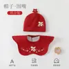 Baberito de Saliva Rojo Cuatro Estaciones con Diseño Impreso, Babero Giratorio de 360 Grados para Niños y Niñas, Baberito Impermeable para Bebé Recién Nacido