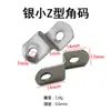 Suporte de Ângulo em Z Suporte em L de Aço Inoxidável Fixador Trapezoidal Placa de Ferro Espessa Suporte Gancho Estrutura Ferragens Suporte para Pendurar