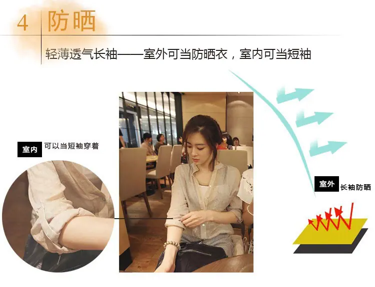 详情图30.jpg