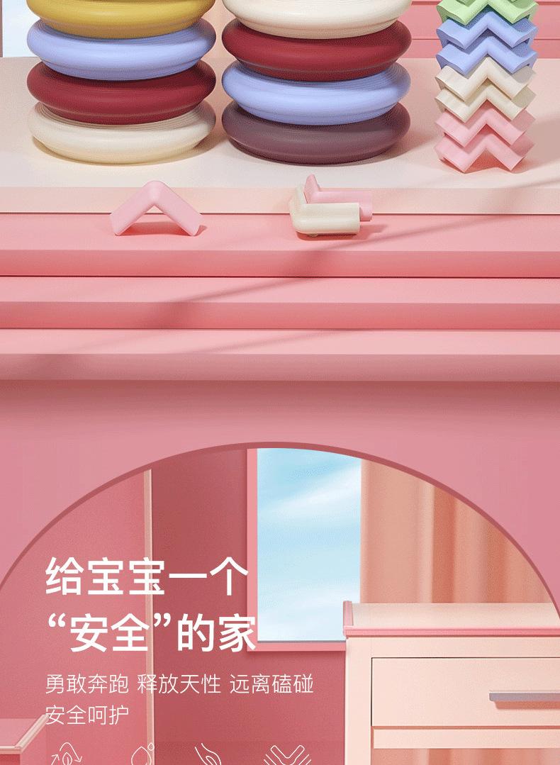 微信图片_20200203212518_03